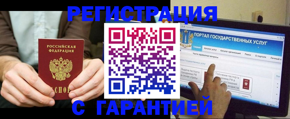 форма 3 в Кондрово